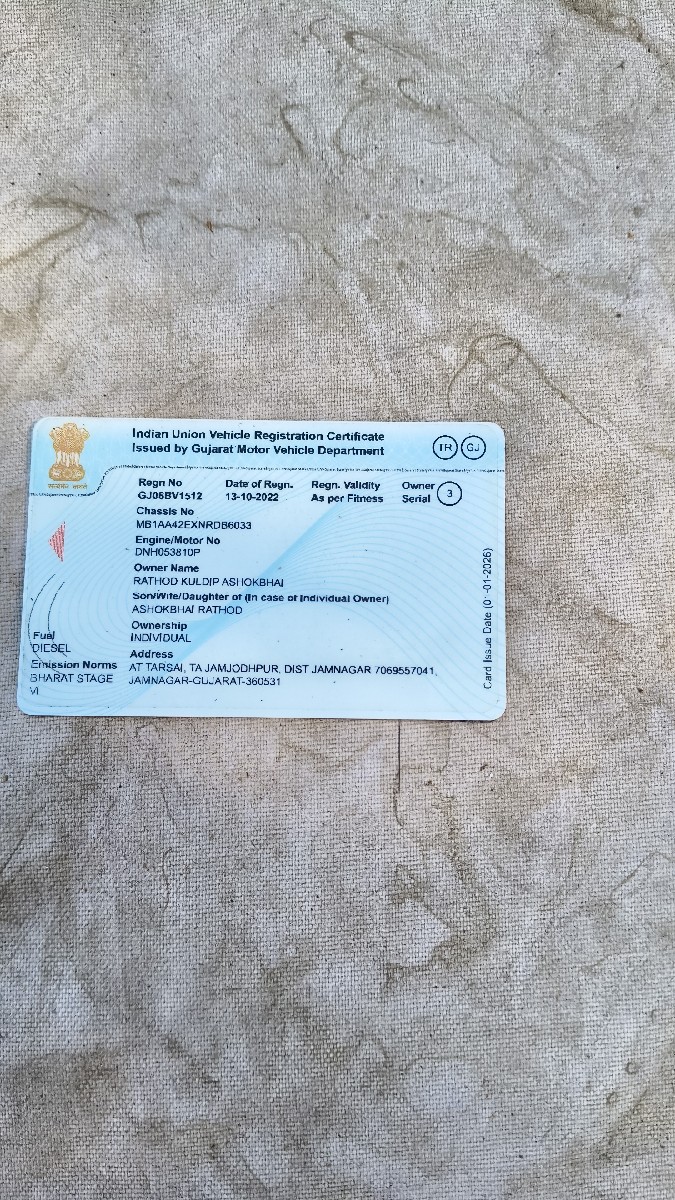 Post Image 3