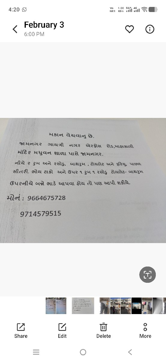 Post Image 3