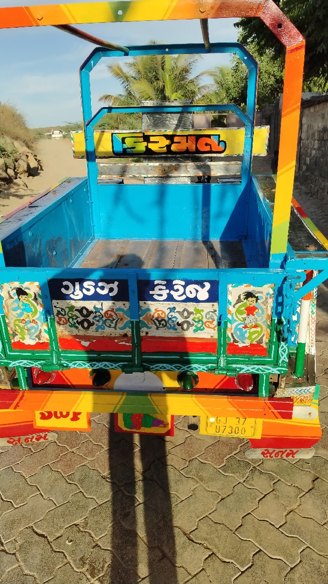 Post Image 2