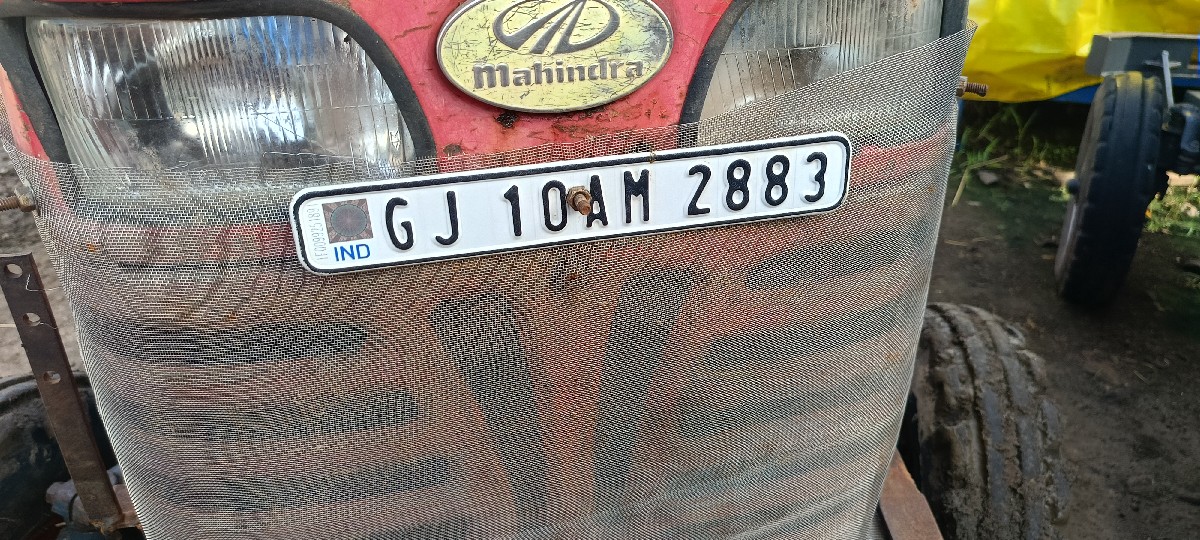 Post Image 1