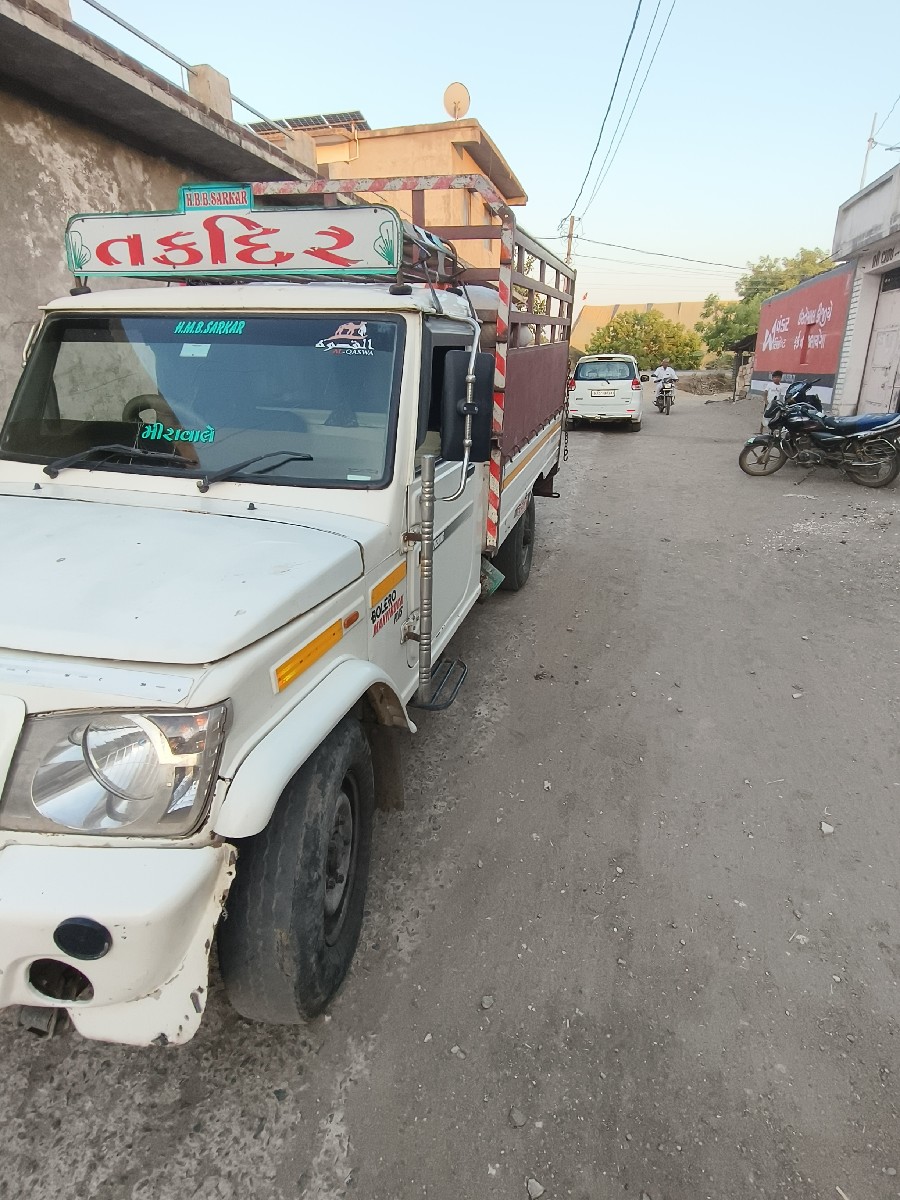 Post Image 2