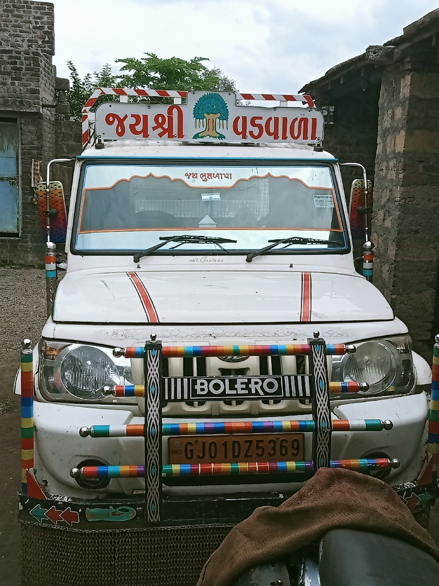 Post Image 2