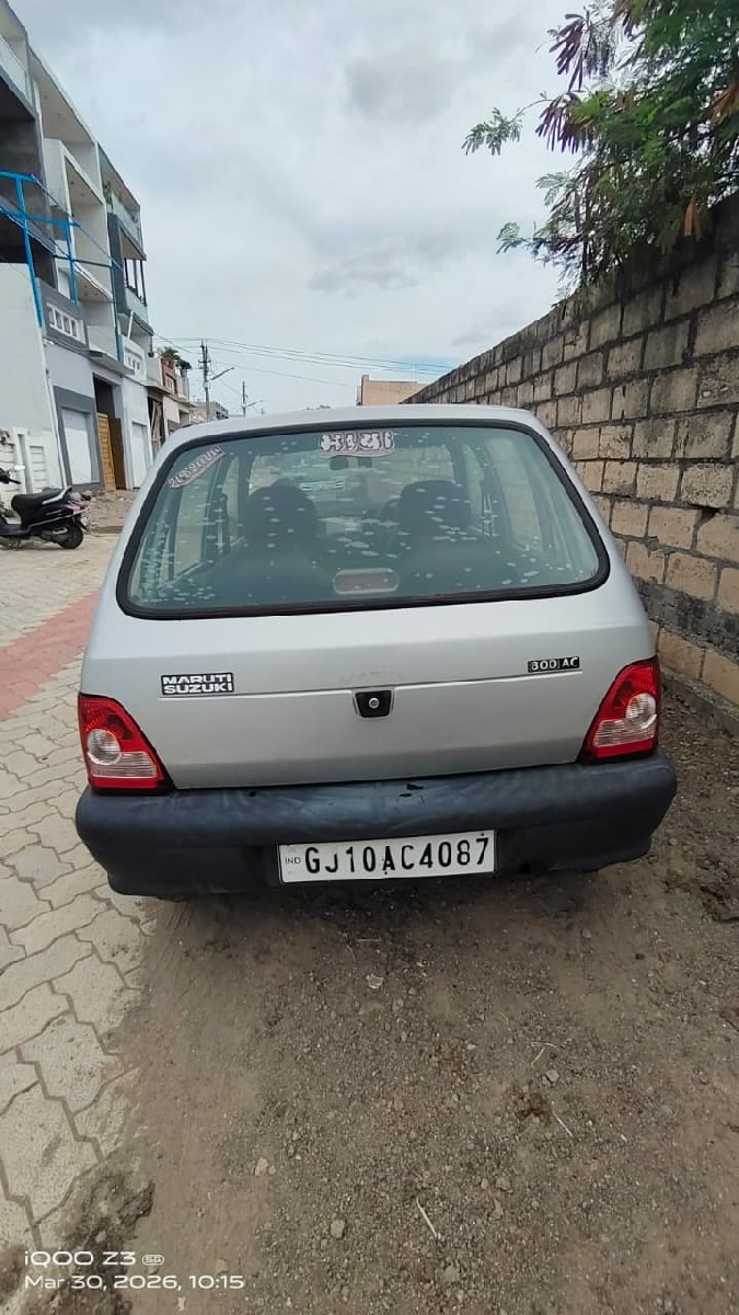 Post Image 2