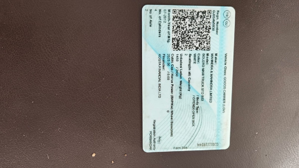 Post Image 2