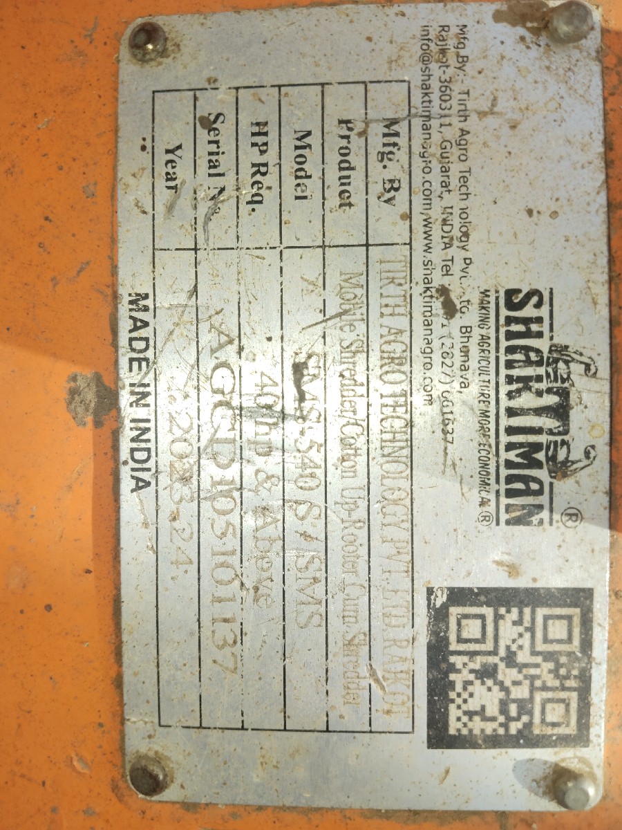 Post Image 2