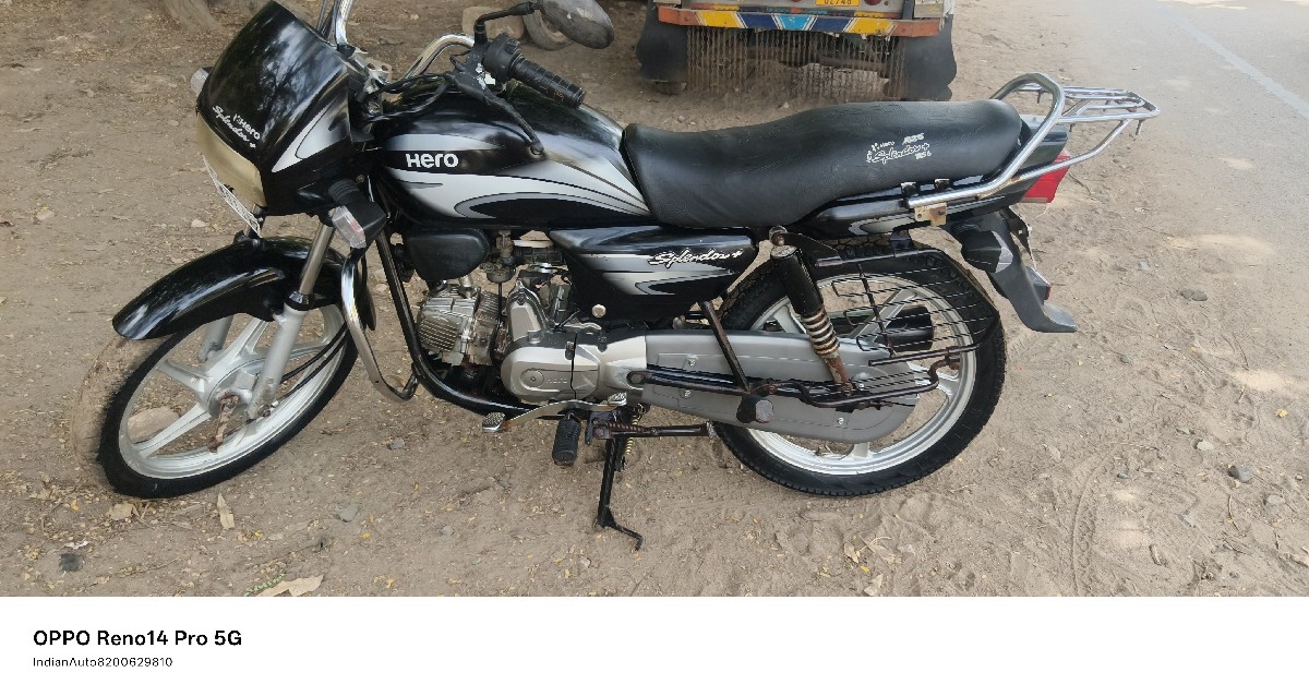Post Image 1