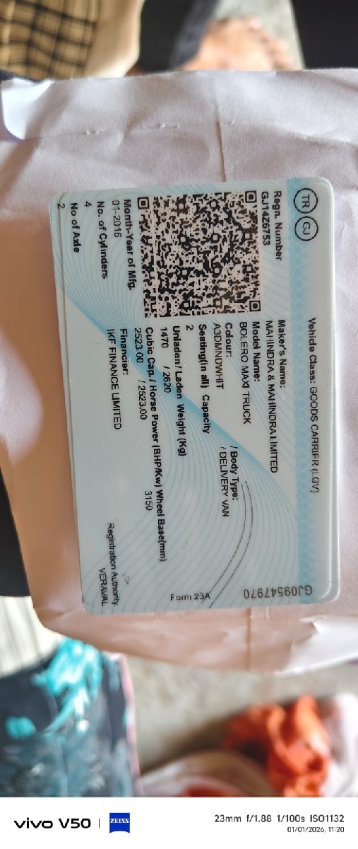 Post Image 2