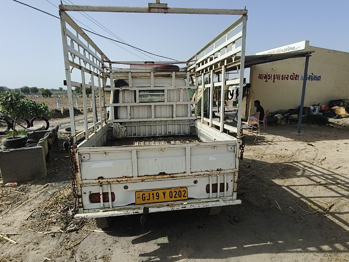 Post Image 2