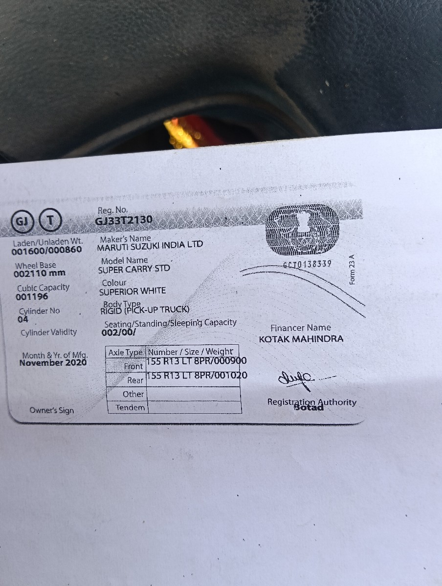 Post Image 1