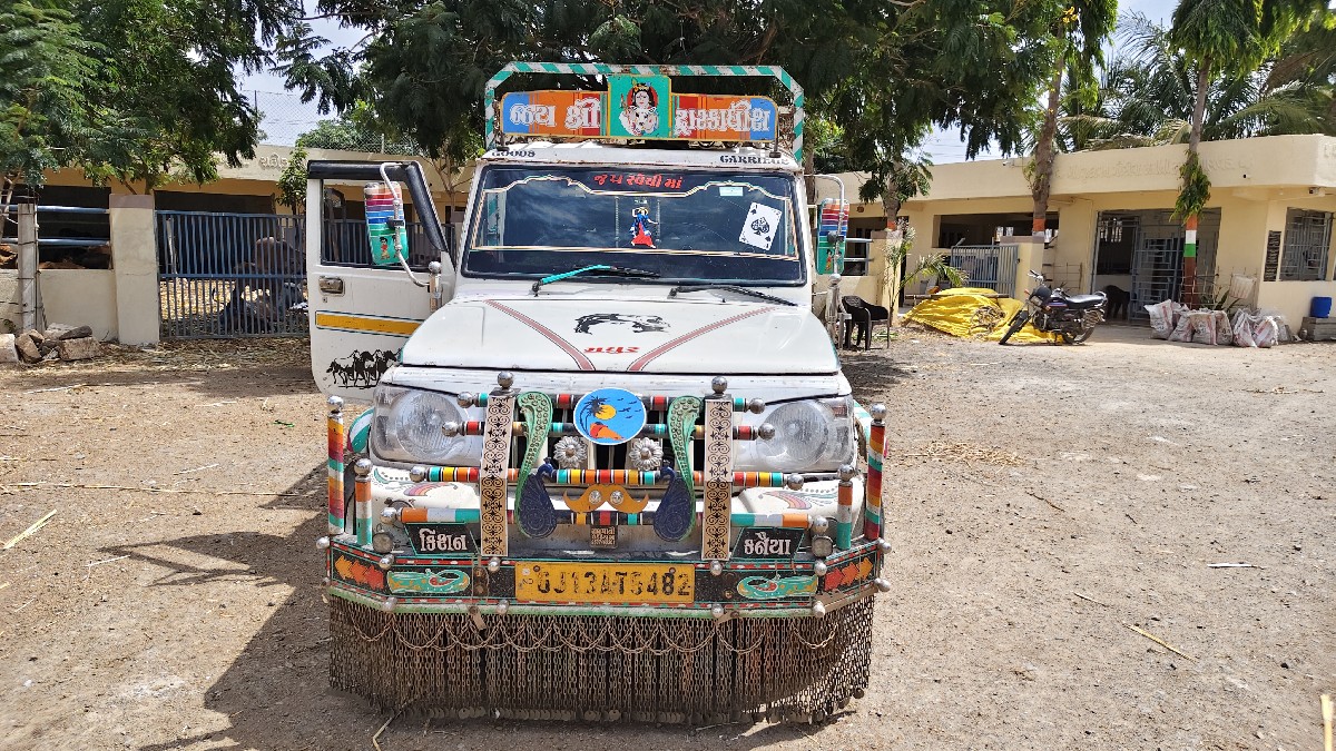 Post Image 2