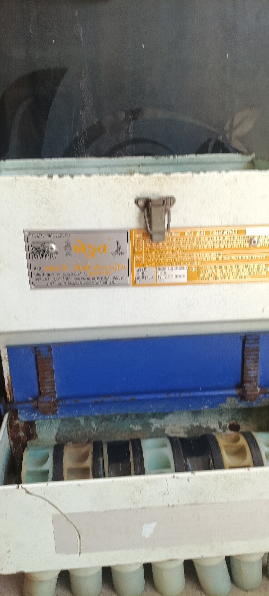 Post Image 3