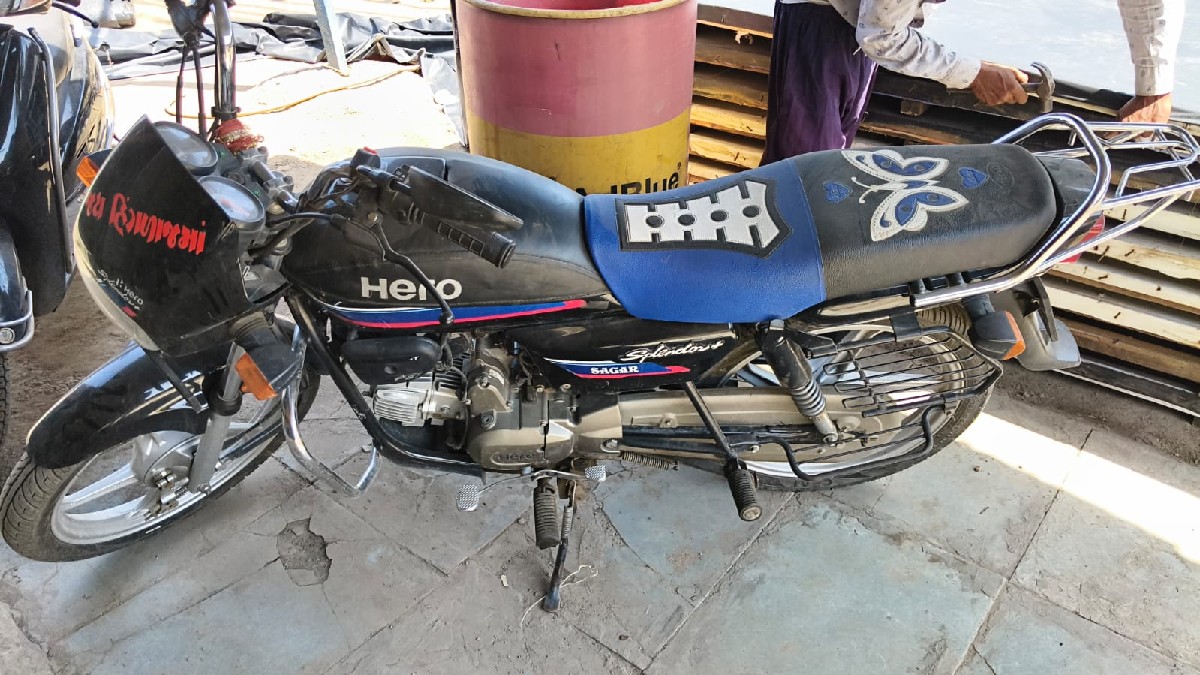 Post Image 3