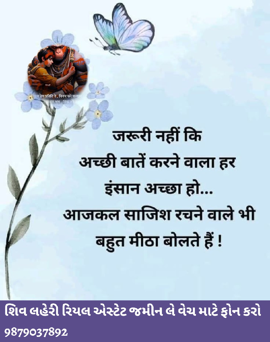 Post Image 4
