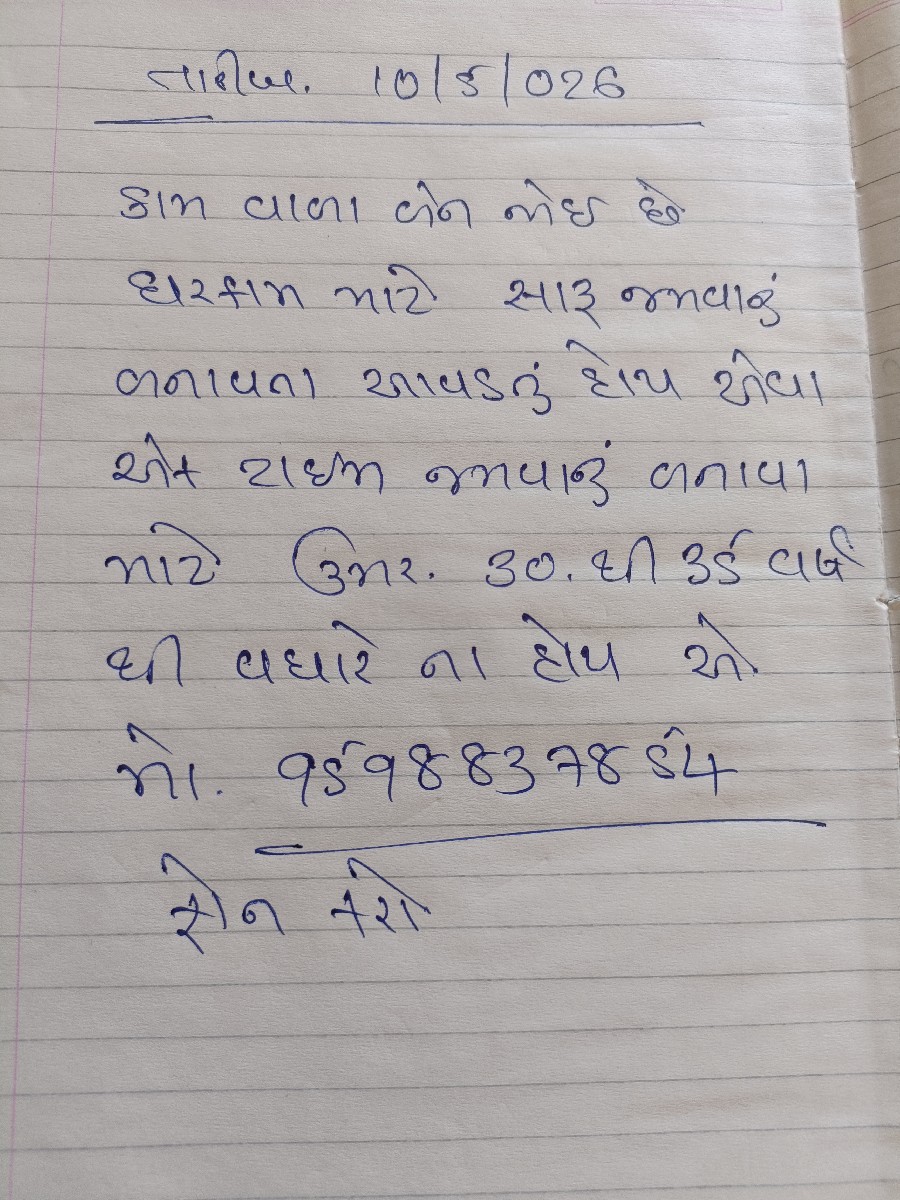 Post Image 1