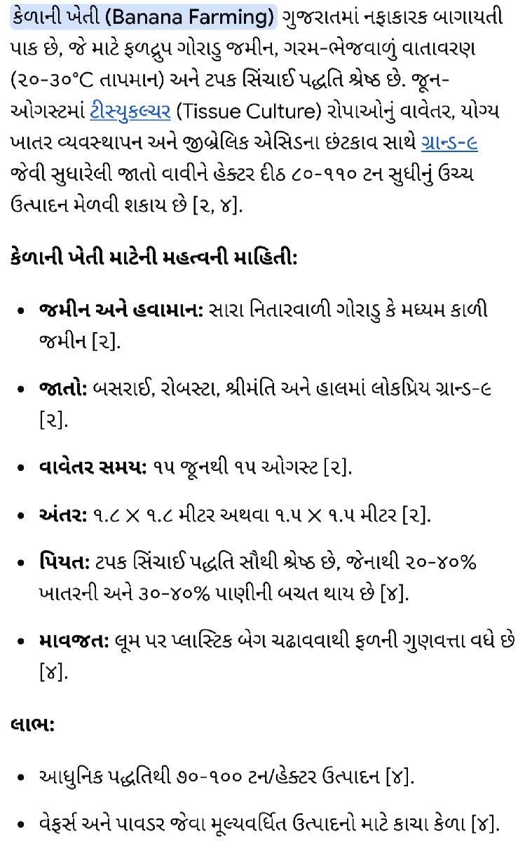 Post Image 6