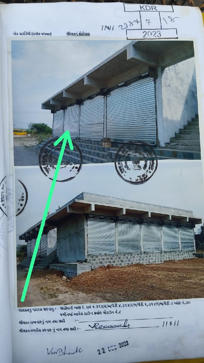 Post Image 1