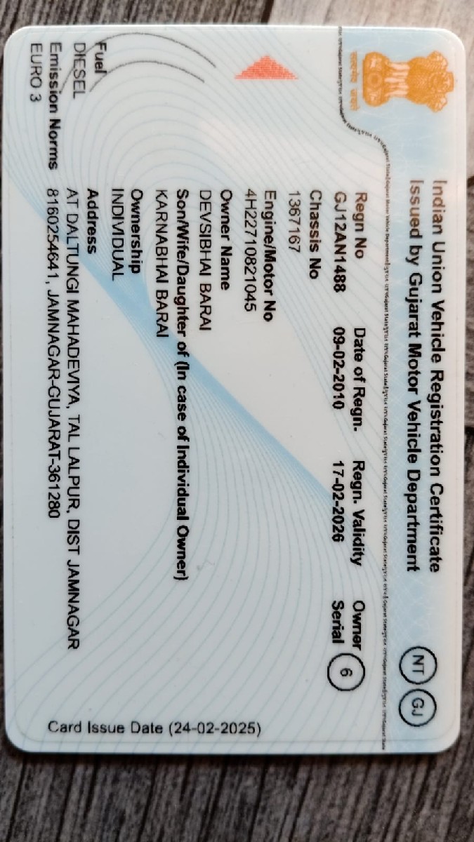 Post Image 1