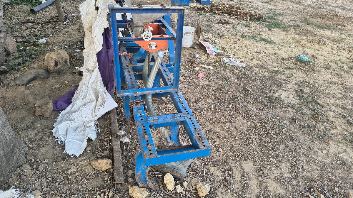 Post Image 2
