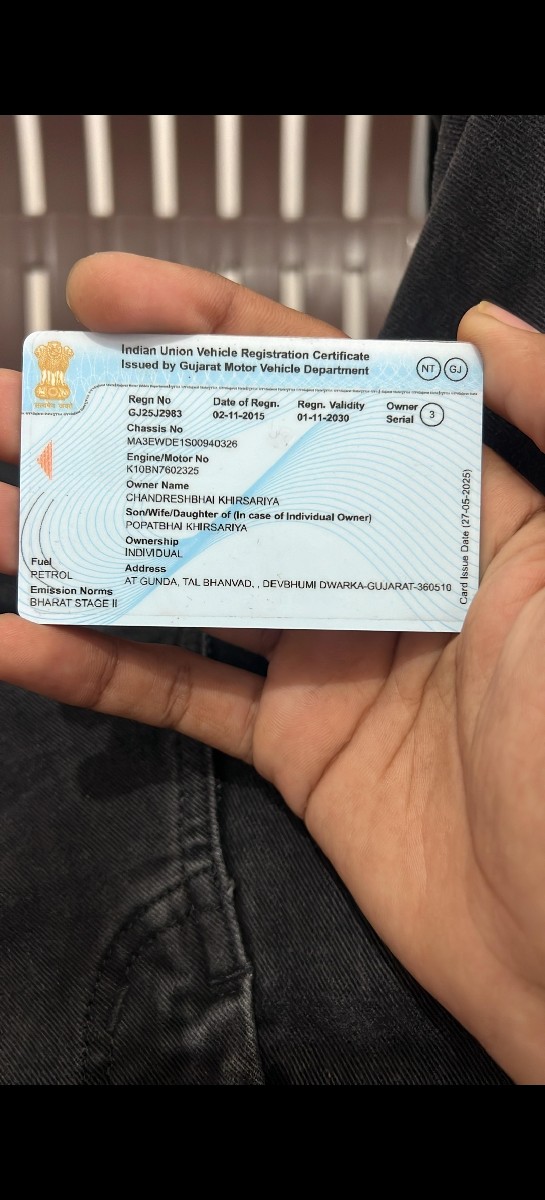 Post Image 2