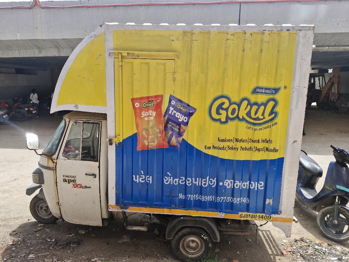 Post Image 2