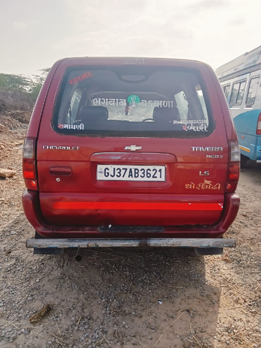 Post Image 3