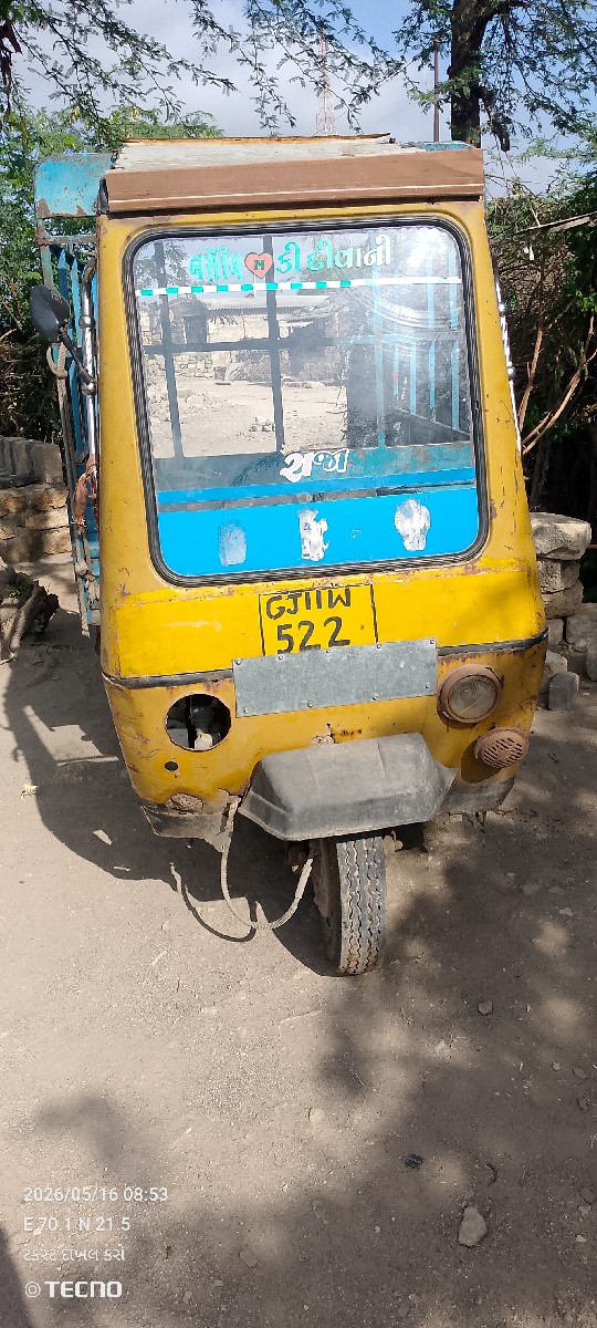 Post Image 1
