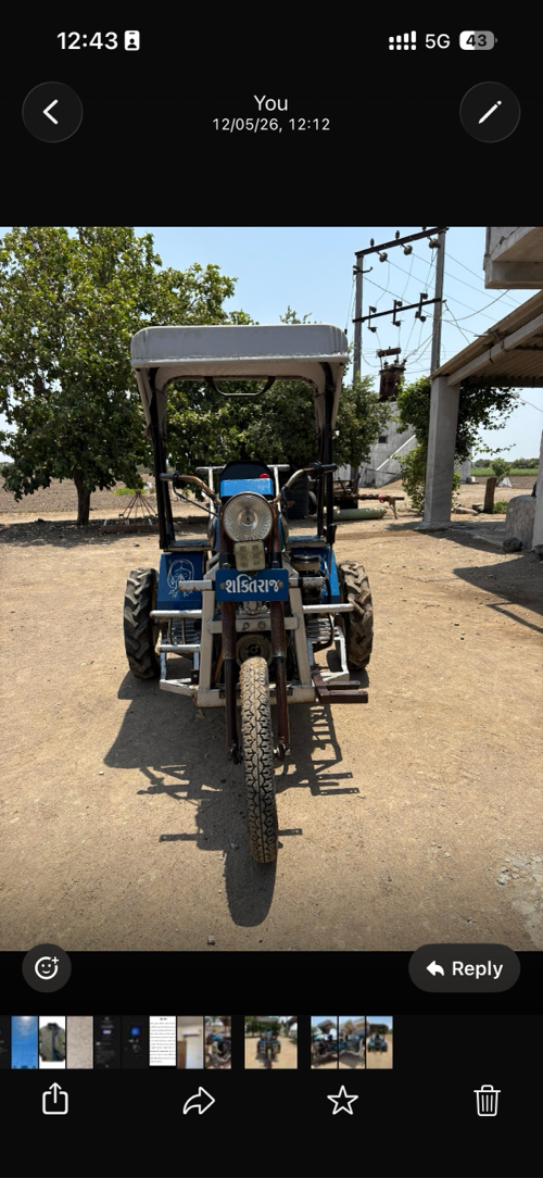Post Image 3