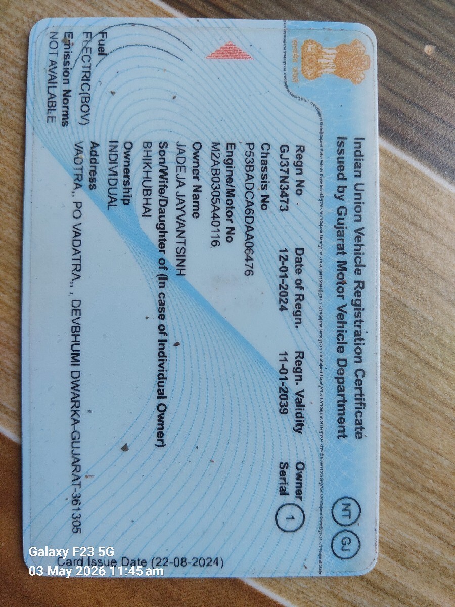Post Image 3