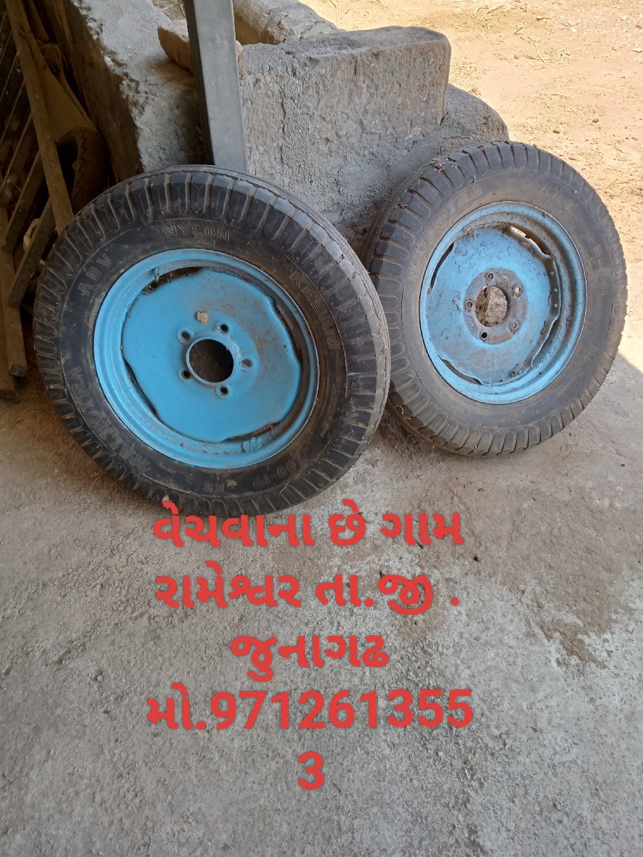 Post Image 2