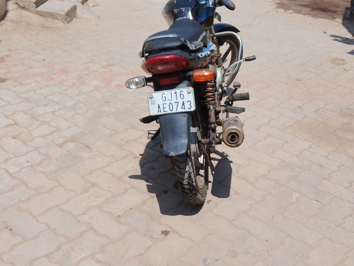 Post Image 2