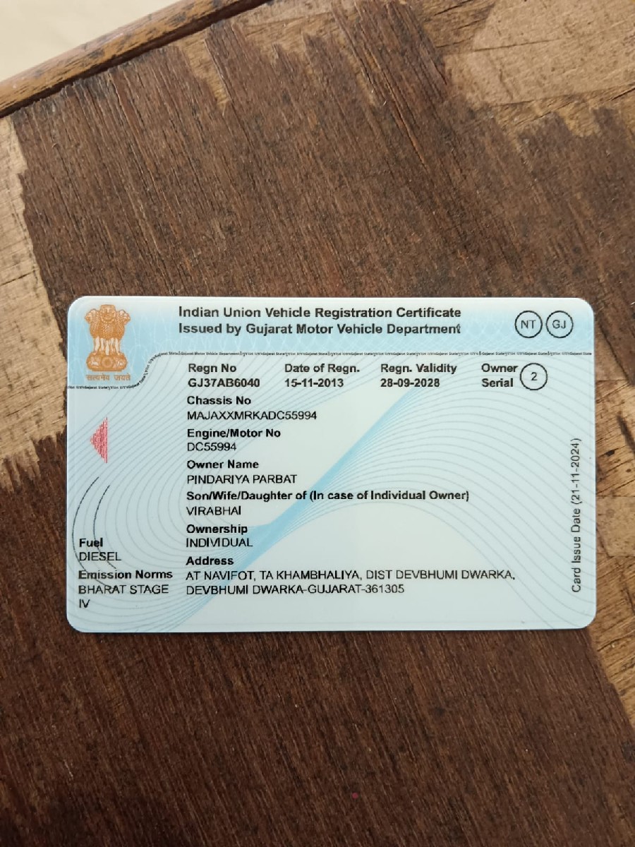 Post Image 3