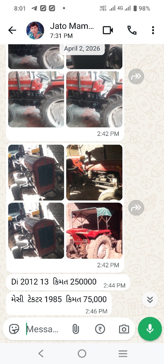 Post Image 1