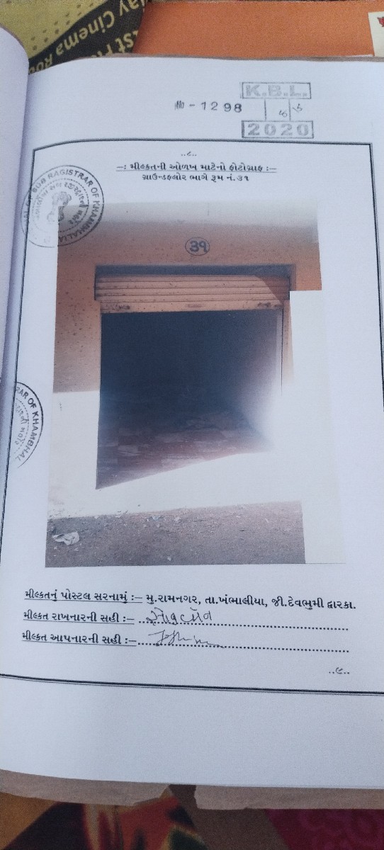 Post Image 3