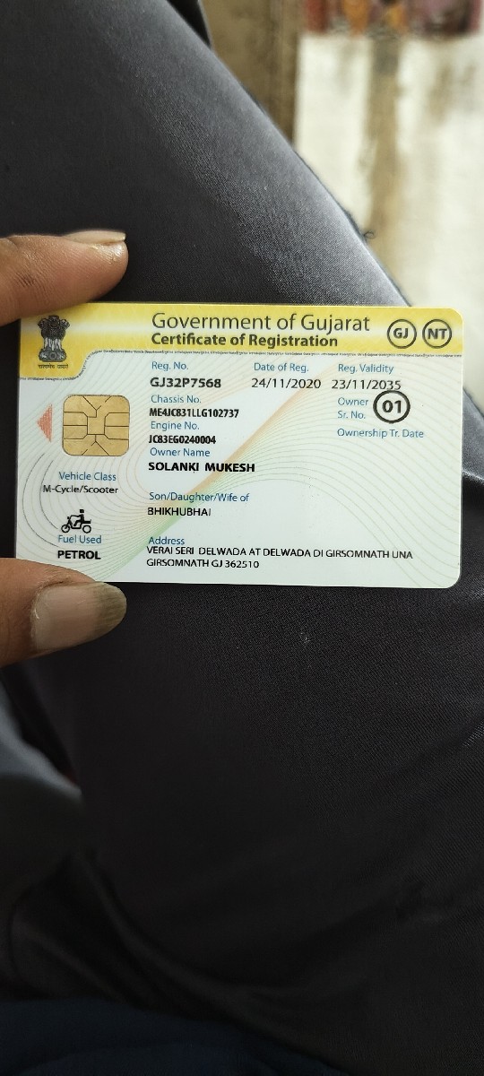 Post Image 1