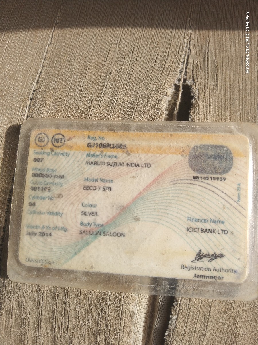 Post Image 1