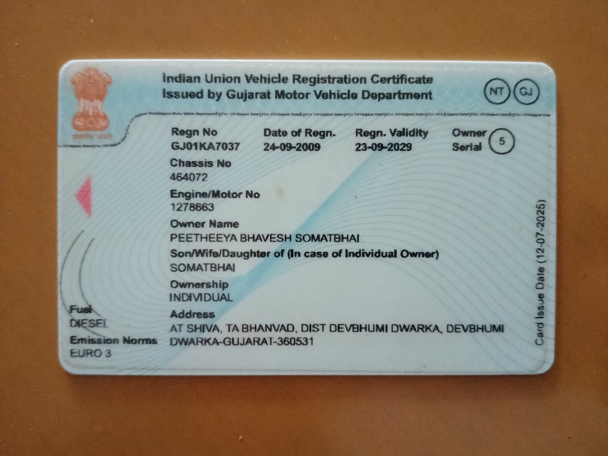 Post Image 3