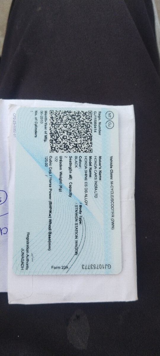 Post Image 1