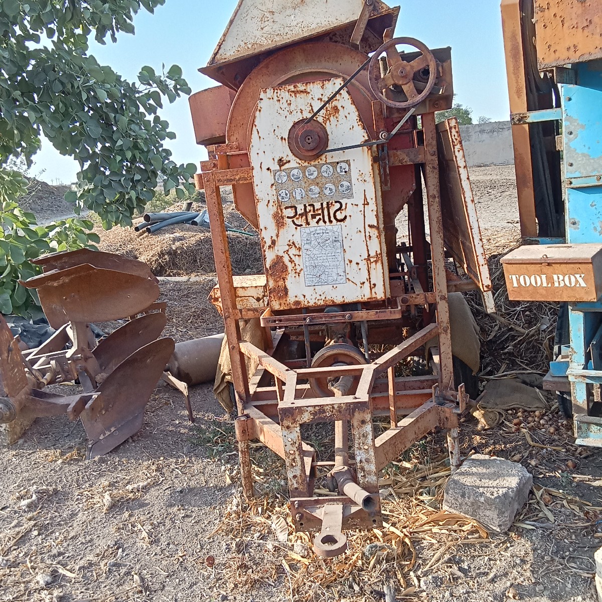 Post Image 1