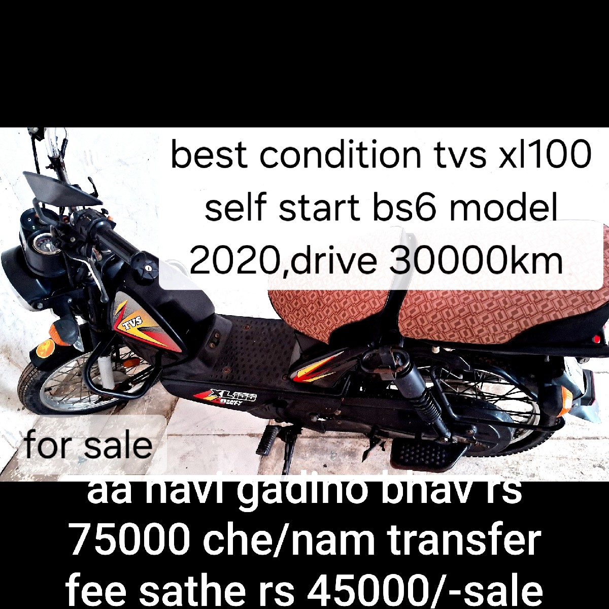 Post Image 2