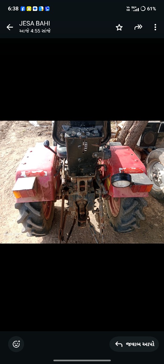 Post Image 3