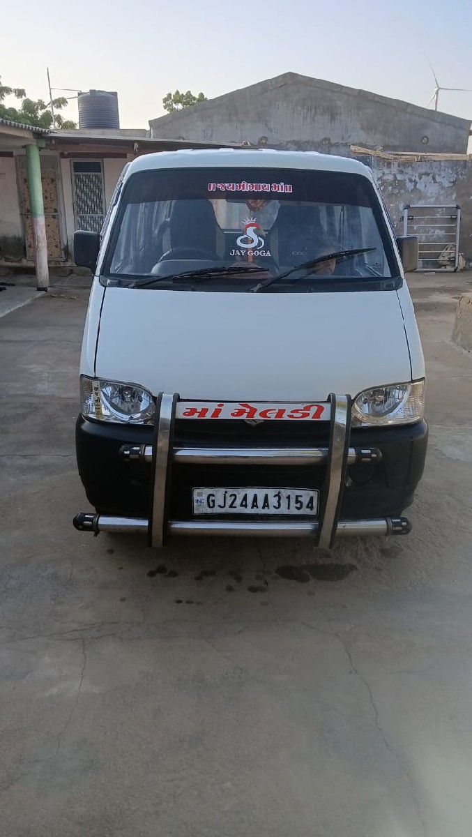 Post Image 3