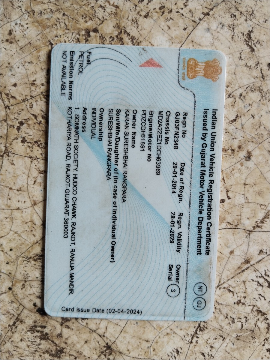 Post Image 3