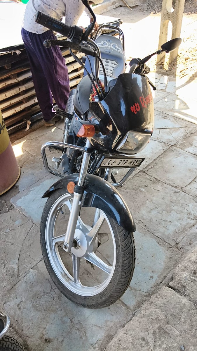 Post Image 2