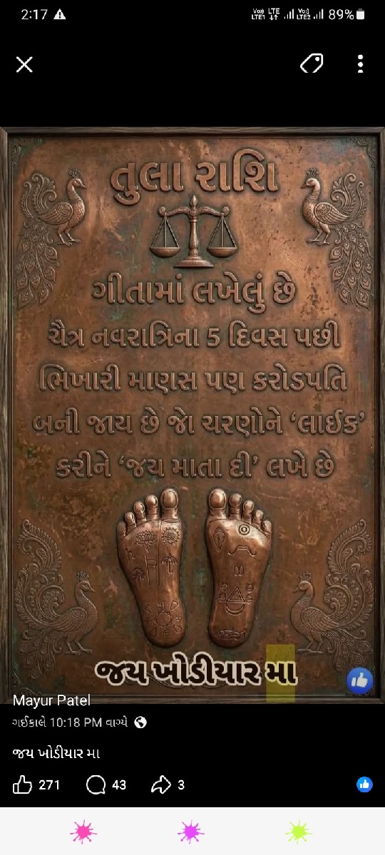 Post Image 3