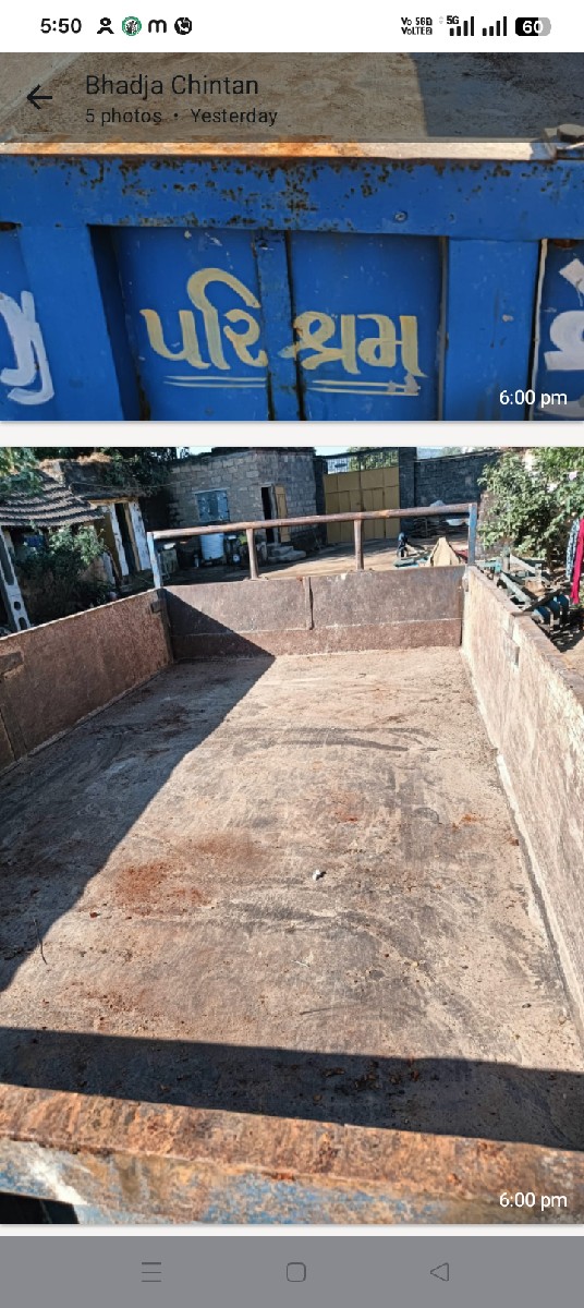 Post Image 2