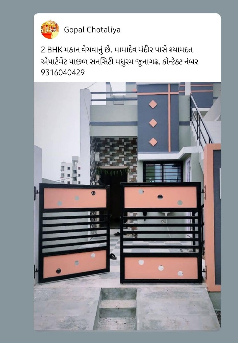 Post Image 1