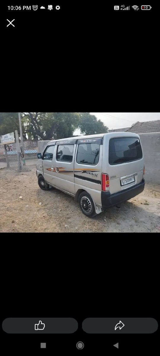 Post Image 2