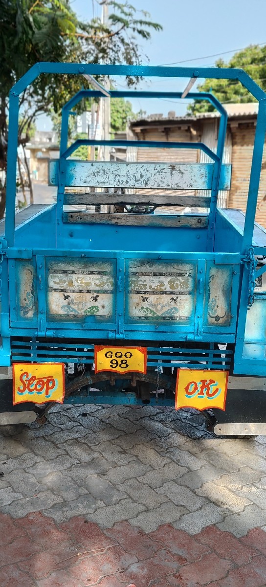 Post Image 2