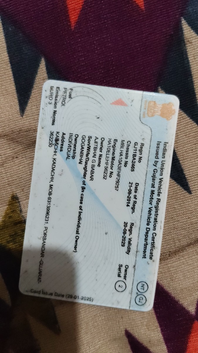 Post Image 2