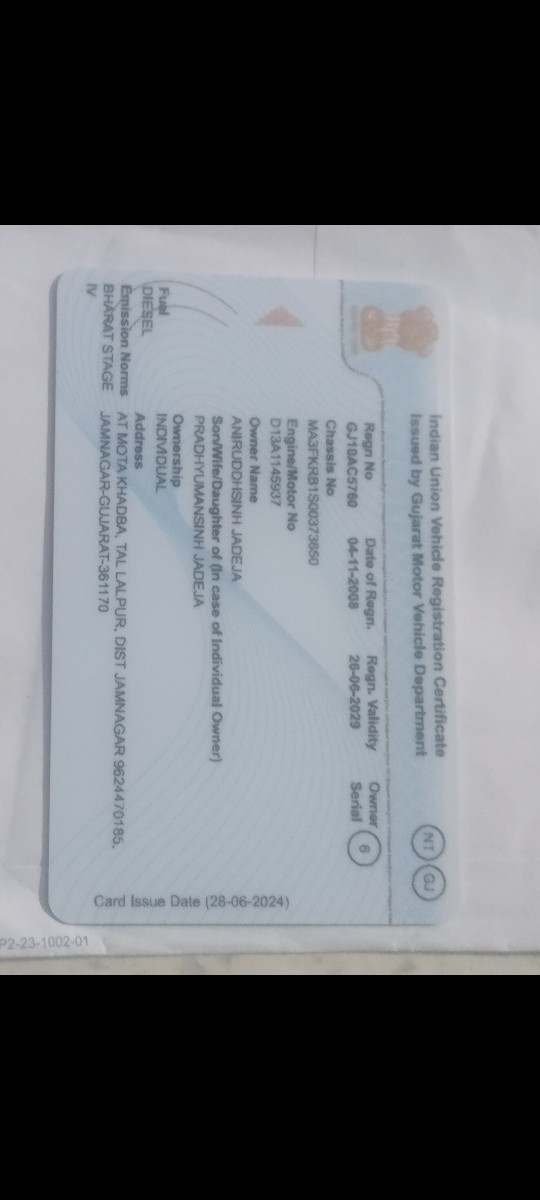 Post Image 2